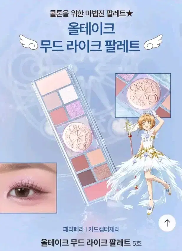 thumbnail-10